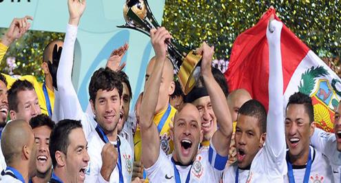 كورينثيانز يتوج بلقب الدوري البرازيلي